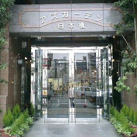 Azu Garden Nippombashi / Vacation Stay 74129 Osaka Exterior foto